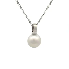 18K White Gold Australian South Sea 12-13mm Cultured Pearl Pendant